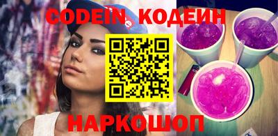 а пвп мука Бузулук