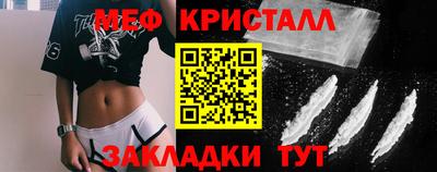 а пвп мука Бузулук