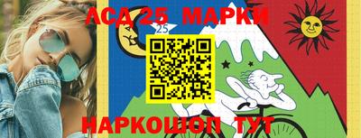 а пвп мука Бузулук