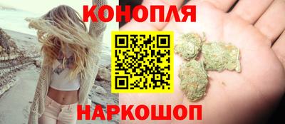 мяу мяу кристалл Будённовск