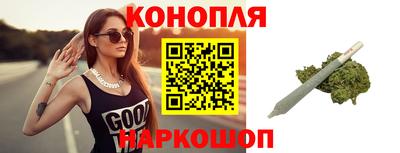 а пвп мука Бузулук