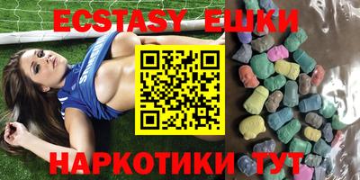 а пвп мука Бузулук