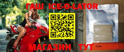 каннабис Бугуруслан