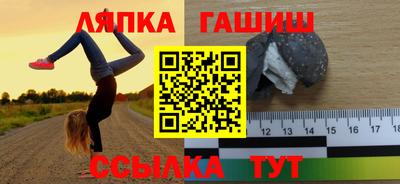 а пвп мука Бузулук