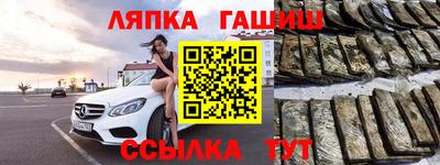 а пвп мука Бузулук